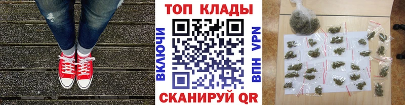 Купить наркоту Тамбов Кокаин  ЭКСТАЗИ  Конопля  Меф  Бутират 