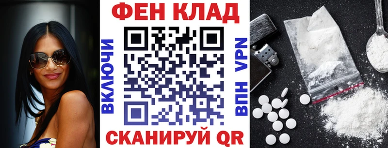 Amphetamine VHQ Тамбов