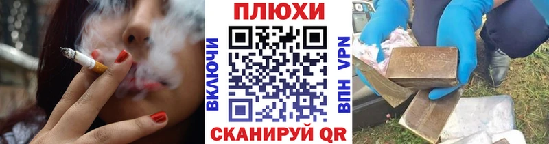 где можно купить наркотик  Тамбов  ГАШ гашик 