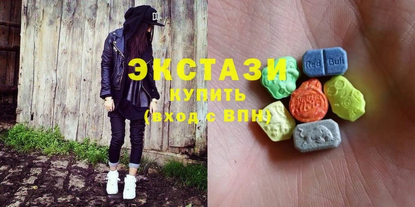 кокаин перу Богданович