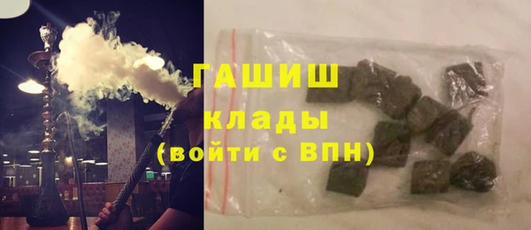 кокаин перу Богданович