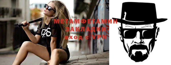 кокаин перу Богданович