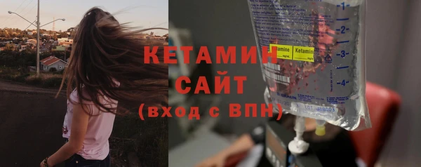 кокаин перу Богданович