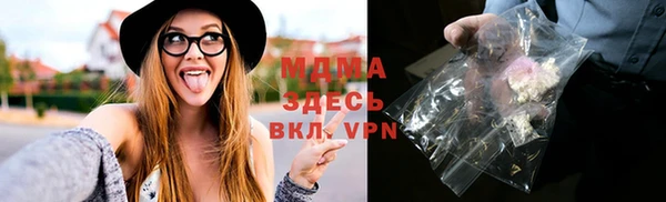 мескалин Пересвет