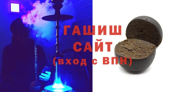 кокаин перу Богданович