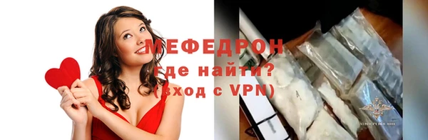 кокаин перу Богданович