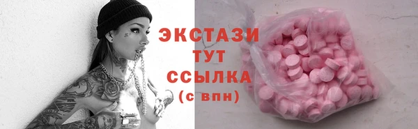 кокаин перу Богданович
