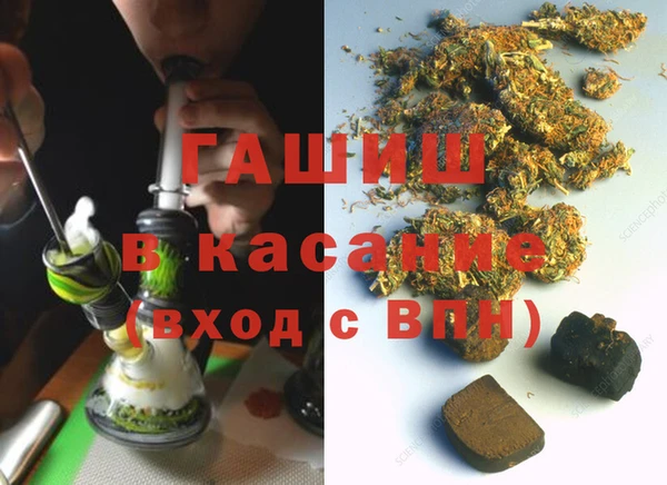 ECSTASY Переславль-Залесский