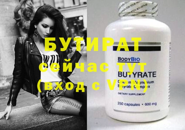 кокаин перу Богданович