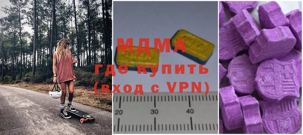 дмт Богородск