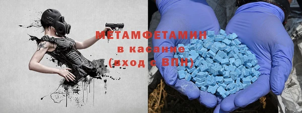 дмт Богородск
