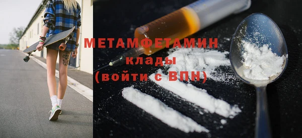 дмт Богородск