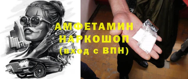 дмт Богородск
