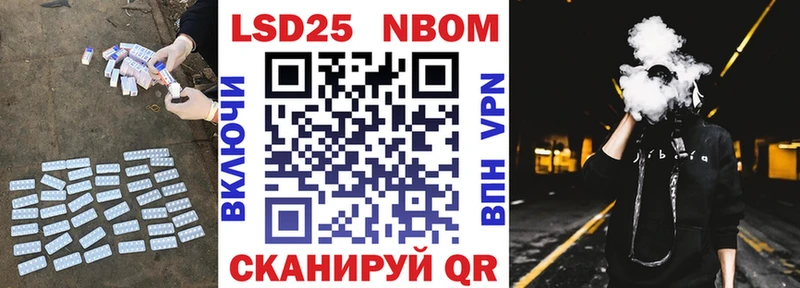 LSD-25 экстази кислота  Тамбов 