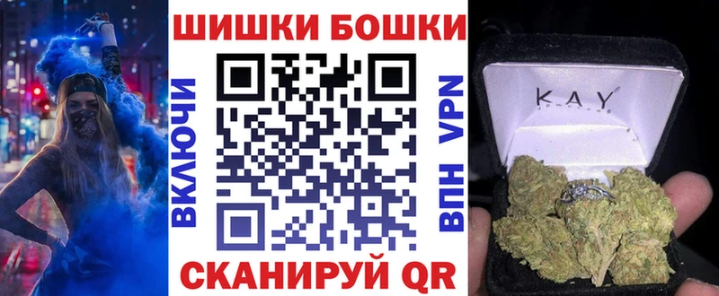 где можно купить наркотик  Тамбов  Канабис White Widow 